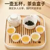 Conjunto de Chá Descartável de Casca de Arroz, Grau Alimentício, Material Rígido Espessado, Conjunto de Chá Kung Fu de Viagem, Conjunto de Chá Portátil para Acampamento ao Ar Livre