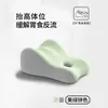 Almohada Multifuncional para Dormir en el Sofá, la Cama o Boca Abajo, con Elevación de Cadera, Cojín Engrosado para Glúteos, Respaldo Semi-Reclinable y Cojín para Piernas