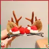 Pinza para el Cabello de Astas de Reno Navideño Accesorios para Tocados 2026 Nuevas Pinzas Laterales para Niños Pinzas Pequeñas Lindas Diadema Navideña
