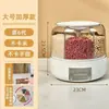 Caixa de Armazenamento de Grãos Balde de Arroz Conjunto de Temperos de Cozinha Garrafa de Condimento Combinada Pote Saladeira Doméstica Saladeira Elegante Banha