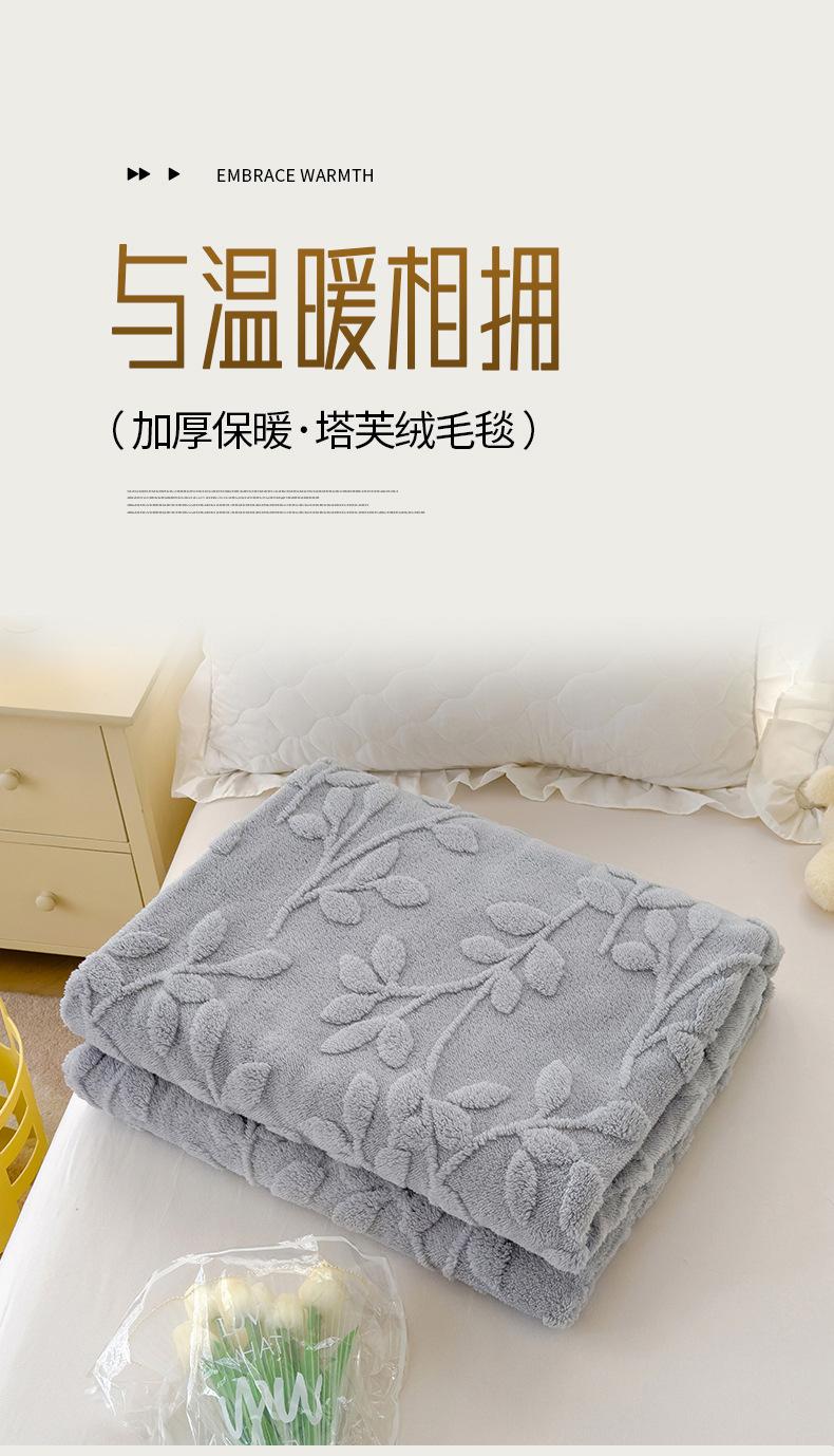 找家纺所有-单层树叶花-灰色_01.jpg