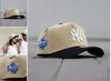 2025 Sombrero de Sol con Protección Solar Bordado de Alta Calidad Gorra de Béisbol Ajustable Gorra con Visera Street Hip-Hop (Dropshipping)