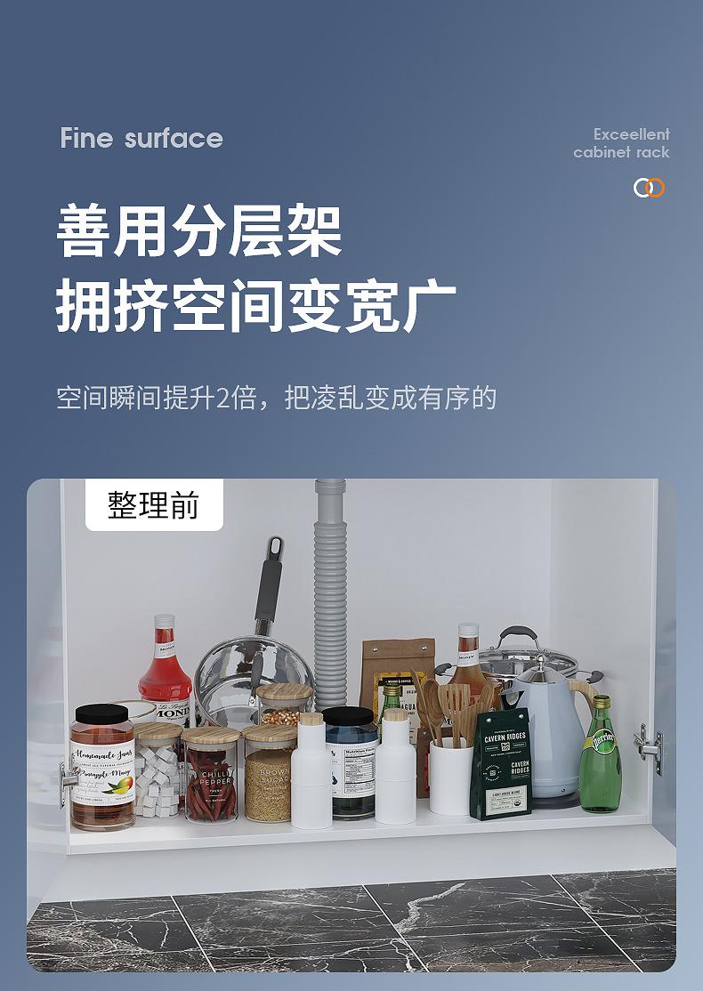 置物架_03.jpg