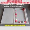 Tina Rectangular de Plástico Blanca Espesa Irrompible Tazón Lavabo Caja de Plástico Tina Rectangular Charola para Hielo Caja Giratoria