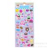 Diario YTHB cuenta de mano tridimensional dibujos animados espuma pastel cuenta de mano máquina pegatinas diario decorativo pegatinas de recompensa para niños pegatinas