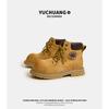 Botines Cortos de Estilo Británico para Mujer, Estilo Otoño 2025, con Aumento Oculto de Altura, Botas Amarillas Casuales, Botas Martinas de Verano para Mujer