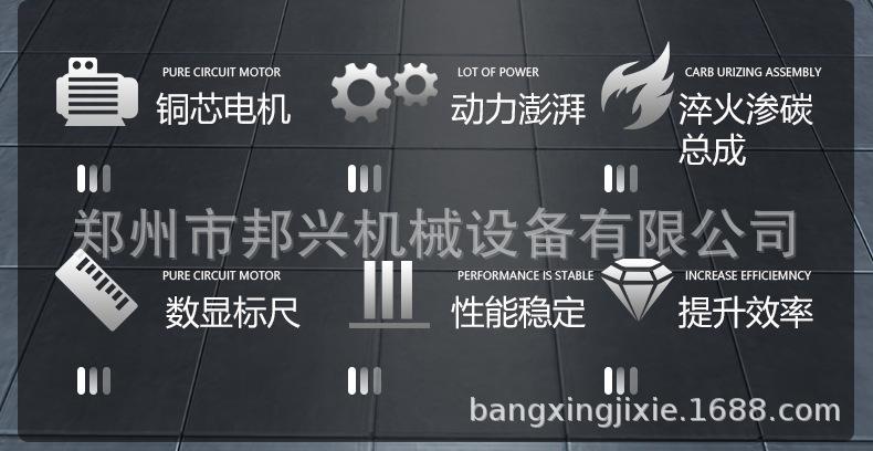 详情页_02.jpg