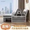 Sofá Cama de Doble Propósito Plegable Sofá Cama Sala de Estar del Hogar Cama Retráctil Multifuncional Cama de Almacenamiento para la Hora del Almuerzo de Celebridad de Internet Removible y Lavable