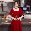 Novo Vestido Vermelho 2026 para Madrinhas, Adequado para Uso Diário, Noivado, Vestido de Noite Petite para Mulheres