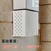 Tubo de medidor de gas de estufa de pared sin perforaciones, decoración fea, cubierta decorativa para calentador de agua a gas de cocina, tablero con agujeros