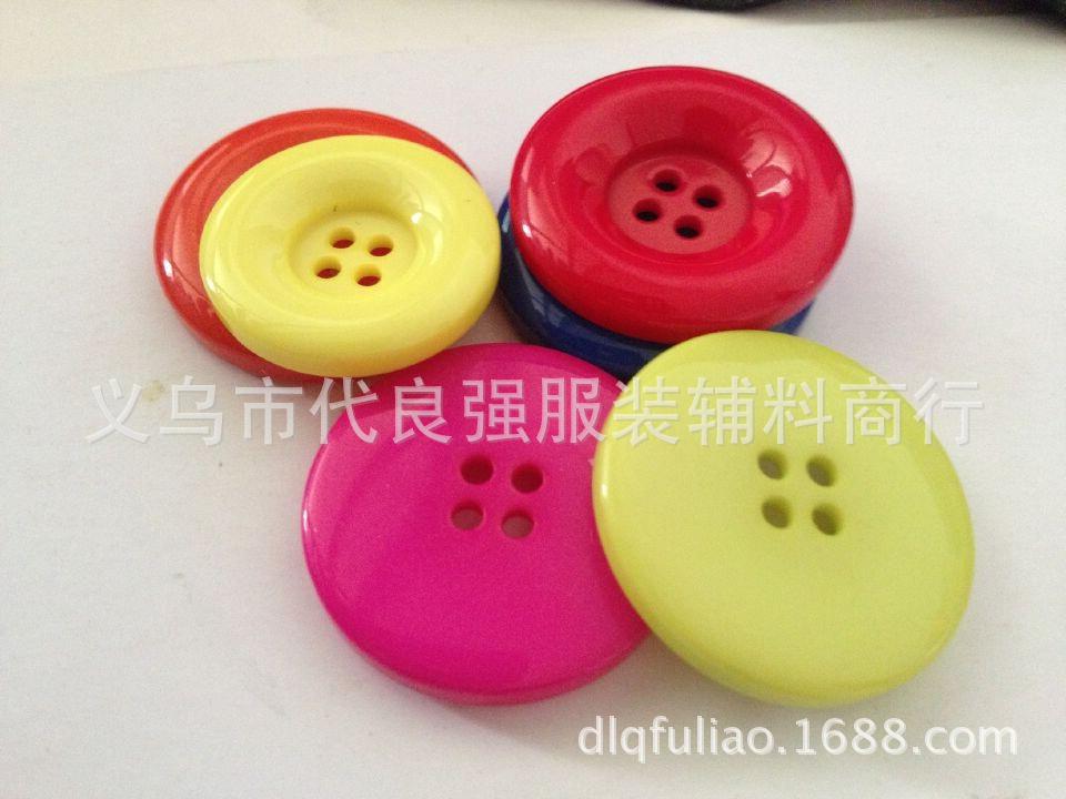 QQ图片20141118155404