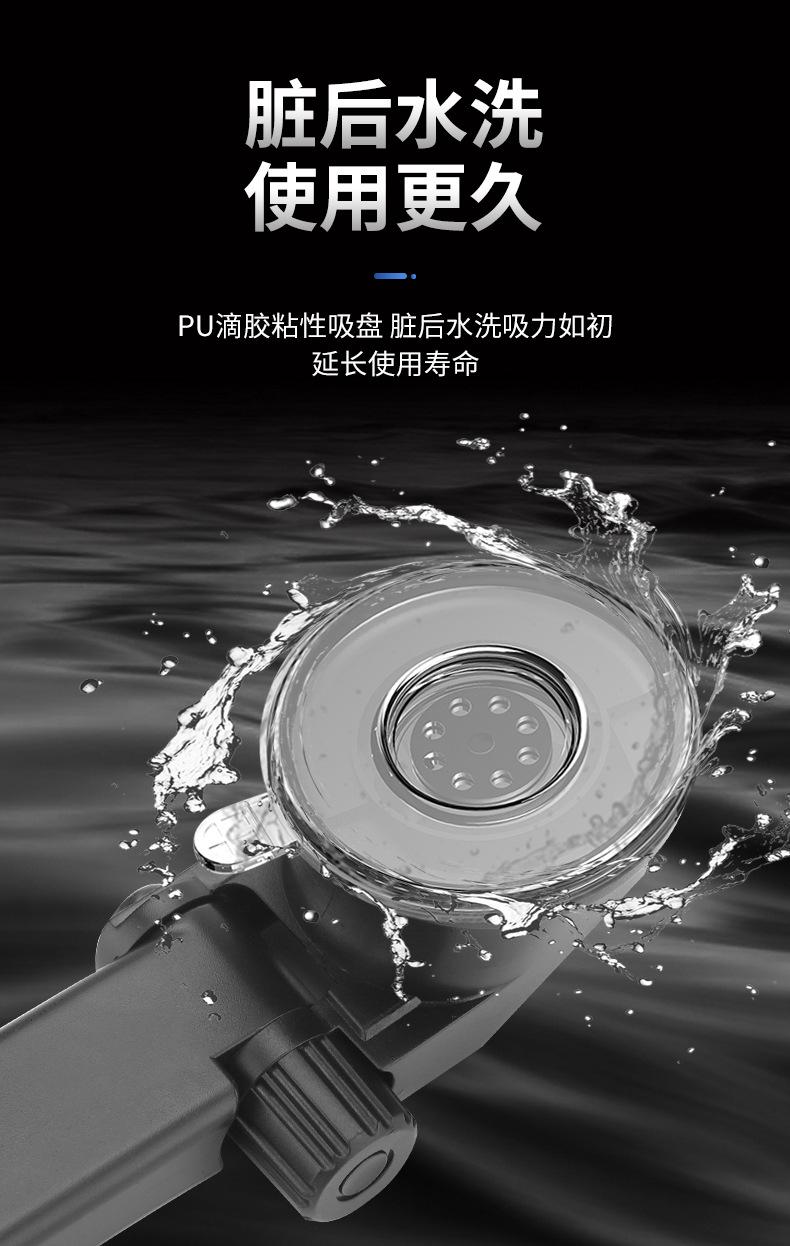详情页_09.jpg