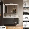 Apartamento pequeño de 45 cm de profundidad, ancho, lavabo de cerámica de losa de roca sin juntas, mueble tocador para lavabo de baño