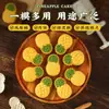 Forma para Bolo de Abacaxi, Forma Manual de Pressionar Gelo para Bolo Lunar de Abacaxi, Forma para Pastel de Feijão Mungo Estilo Cantonês para Uso Doméstico, 50g, Novo Modelo 2025