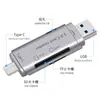 Modelo Privado de Fábrica Lector de Tarjetas Usb3.0 Tipo-C Teléfono Móvil Android Computadora Multifunción Otg2.0 Sd/Tf/Disco U