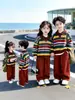 Suéteres de primavera y otoño para niños, prendas de punto a rayas para niñas, polos elegantes para niños, atuendos a juego para hermanos