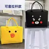 Nueva Bolsa de Almacenamiento de Viaje de Dibujos Animados para Niños Bolsa de Viaje de Gran Capacidad Bolsa Linda de Fieltro Bolsa con Ruedas Bolsa de Almacenamiento