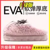 Pantuflas de Algodón con Lazo para Mujer 2026 Nuevo Otoño Invierno Interiores Hogar Felpa Linda Suela Gruesa Pantuflas de Algodón para el Hogar para Mujer