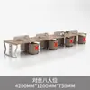 Escritorio de computadora para salas de reuniones de personal, mesa de reuniones moderna minimalista con mampara para estaciones de trabajo de computadora de múltiples empleados
