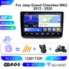Compatível com Jeep Cherokee 2013-2020, este sistema de navegação GPS com câmera de ré e DVD é tudo-em-um e compatível com CarPlay.