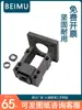 Base Integrada com Motor para Parafuso de Esfera Sgr, Base Integrada com Motor de Passo Servo, Base de Suporte para Parafuso, Base de Fixação de Rolamento