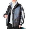 Chaqueta de plumón de pato blanca con cuello informal para hombre, chaqueta de plumón de color liso para parejas, invierno 2024