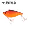 Plástico ABS 6.9cm/10g Hundimiento Corte de Estrella Vib Señuelo Duro para Pesca en Barco, Pesca en Agua Dulce, Pesca al Aire Libre