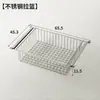 KezhenAccessories Porta-ferramentas magnético para painel perfurado Guarda-roupa Cortina Gabinete de revistas e discos Rodízios móveis