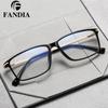 95908 Lentes Retro de Montura Completa para Hombre Disponibles Lentes de Potencia Combinan con Todo Gafas para Miopía Montura Adelgazante para Cara Grande Gafas Planas