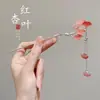 Pasador Diario Sencillo Estilo Antiguo para Mujer, Nuevo Pasador de Gama Alta Estilo Chino, Pasador Moderno, Pasador de Madera, Accesorio para Cheongsam