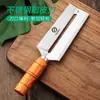 Cuchillo para Caña de Azúcar de Acero Inoxidable con Mango de Madera, Antideslizante, Pelador Grande Afilado, Cuchillo para Cortar Frutas y Piñas Asakh-No.2A