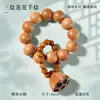 Sándalo verde, suave al tacto, cuentas pequeñas de semilla de loto, joyería para la punta de los dedos, pulsera pequeña para hombres y mujeres, rosario budista, artículo decorativo para jugar, dispositivo para aliviar el estrés