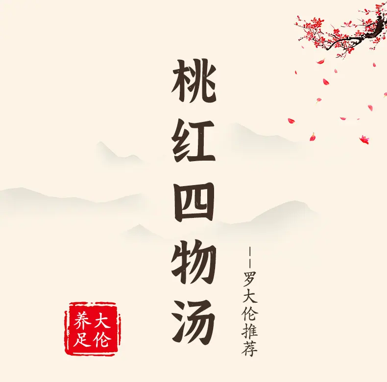 泡脚包_01.jpg