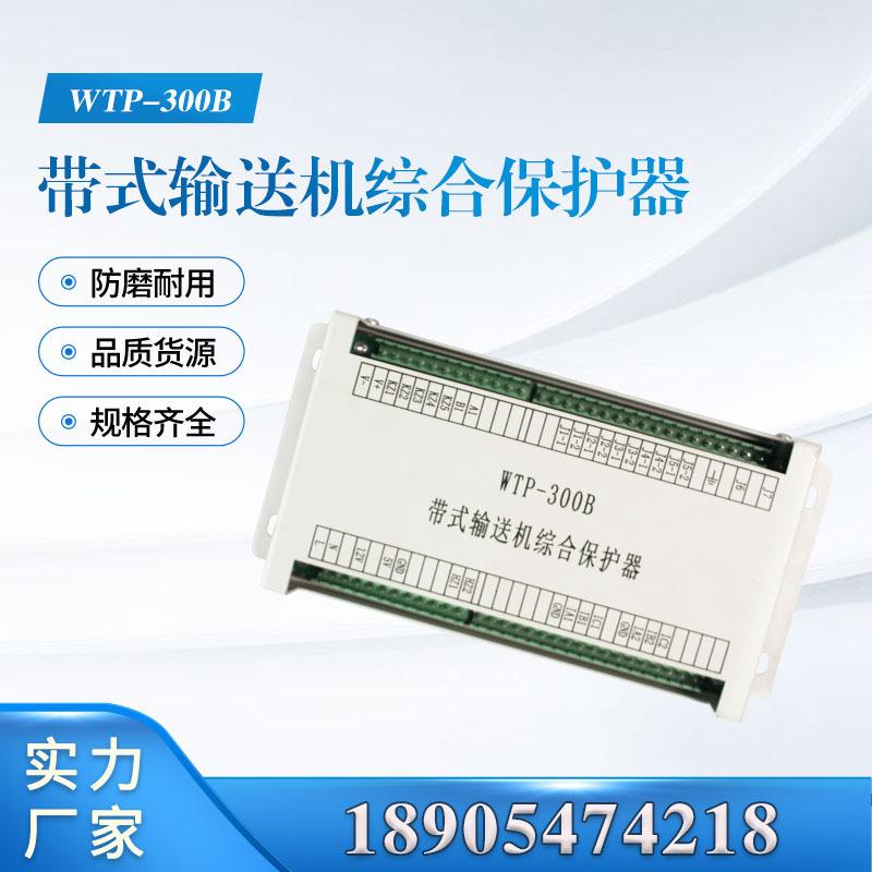 汇业主图模板18905474218