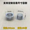 Colador de Malla de Acero Inoxidable con Forma de Tazón-Tapa Tipo Colador de Agua y Aceite Borde Sin Costuras Malla Metálica Ultra Fina en Stock Lujo Ligero