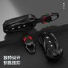 Para 2023 Infiniti qx50 juego de llaves 21 q50l bolsa de carcasa de alta gama nueva qx60 bolsa de carcasa de coche hombres