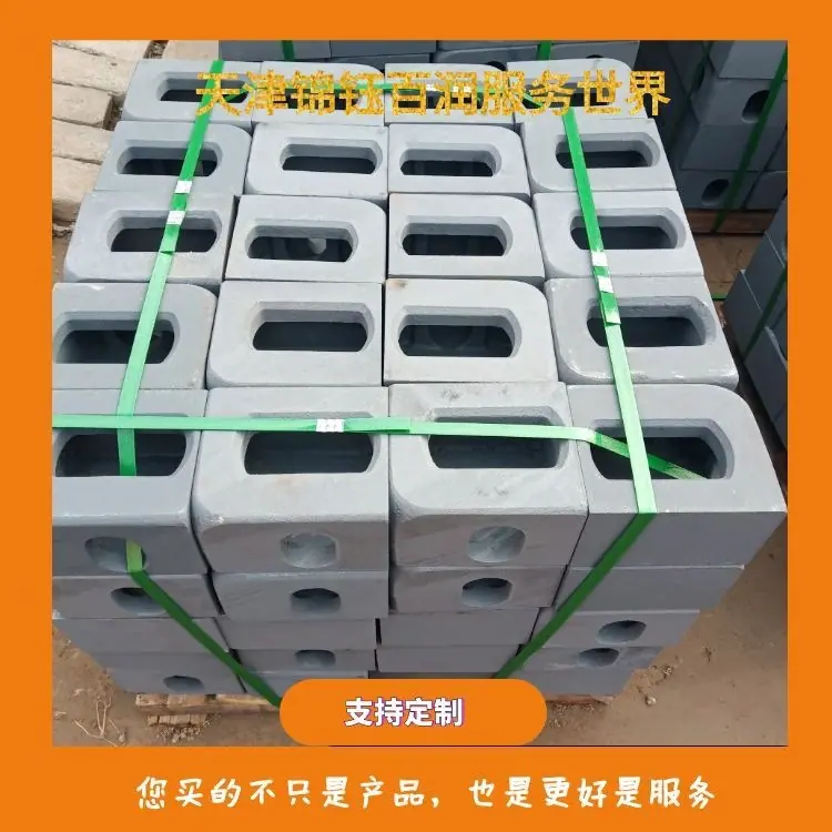 图怪兽_集装箱202656新建副本_39