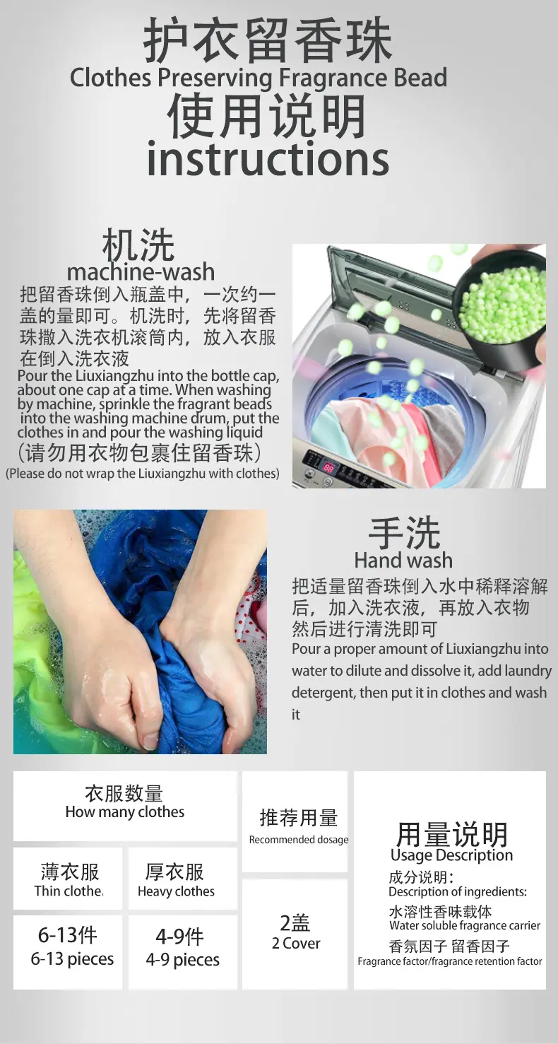 详情页_13.jpg