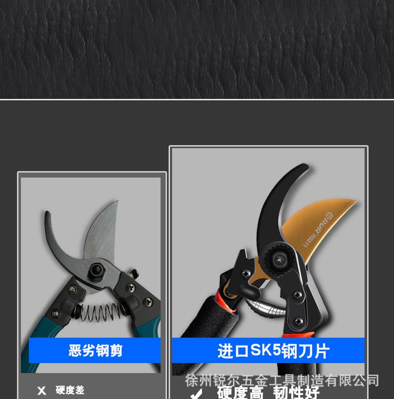详情_11.jpg