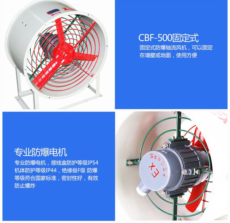 详情_09.jpg