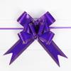 Suprimentos festivos de casamento atacado grande borda dourada arco mão puxar flor decoração de carro de casamento puxar flor 4,4 * 74 cm