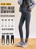 Nuevos Leggings de Maternidad 2025 Forrados de Polar para Invierno Pantalones de Yoga Gruesos de Alta Elasticidad para Uso en Exteriores Talla Grande Pantalones Tiburón Cálidos