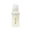 Líquido de Moxibustión Perforador de Hueso Personalizado por el Fabricante para Masaje de Columna Cervical, Columna Lumbar y Rodilla, Específicamente para Aliviar el Malestar, Líquido de Moxa de Moxibustión Perforador de Hueso