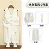 Traje Masculino com Colete Bordado de Panda Estilo Chinês Novo, Traje Tradicional Chinês para Meninos, Roupa Formal para Apresentações, Traje Formal para Pajem
