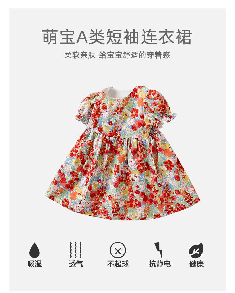 阿里详情_01.jpg