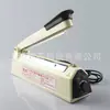 Máquina selladora tipo 200 Máquina selladora de bolsas de embalaje Máquina selladora de plástico de película retráctil Máquina selladora de bolsas de té Sellado térmico