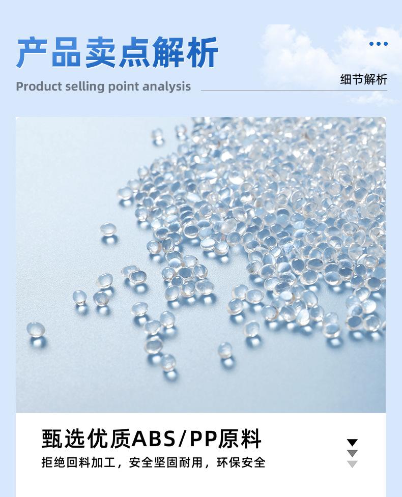 2023吊牌内页新改_11.jpg