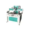 Máquina de Cepillado para Ropa Interior con Pegamento de Gelatina, Ropa Interior Sin Costuras con Pegamento de Gelatina, Chaleco Sin Costuras, Máquina de Cepillado Ajustable Izquierda y Derecha