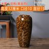Vaso de cerâmica Jingdezhen de 32 cm de altura modelo suave para casa sala quarto hotel novo vaso chinês ornamentos de flores secas flor