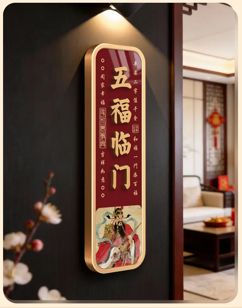 详情页-格莱克-1_11.jpg